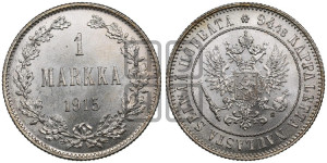 1 марка 1915 года S