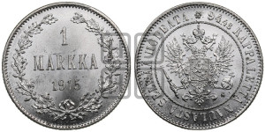 1 марка 1915 года S