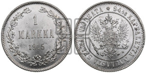 1 марка 1915 года S
