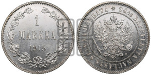 1 марка 1915 года S
