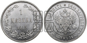 1 марка 1915 года S