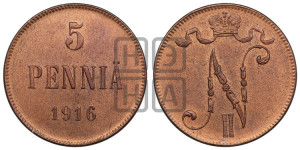 5 пенни 1916 года