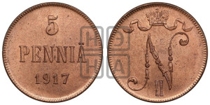 5 пенни 1917 года