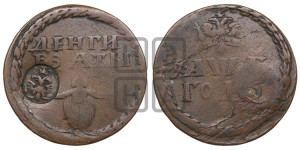 Бородовой знак 1705 года (с надчеканом)