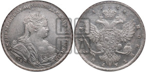 1 рубль 1738 года СПБ (петербургский тип, СПБ под рукавом)