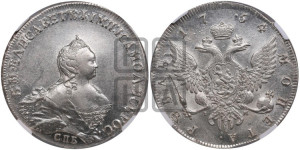 1 рубль 1754 года СПБ / I M (СПБ, портрет работы Скотта)