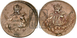 Копейка 1755 года (с орлом в облаках, гурт сетчатый, гурт гладкий)