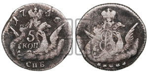 5 копеек 1756 года СПБ (кружок малого формата)