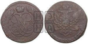 5 копеек 1760 года (без букв)