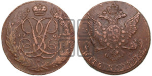 5 копеек 1761 года (без букв)