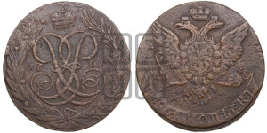 5 копеек 1761 года (без букв)