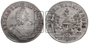 6 грошей 1761 года