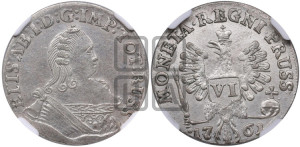 6 грошей 1761 года