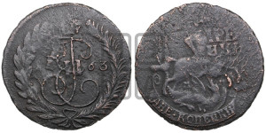 2 копейки 1763 года ММ (ММ, Красный  монетный двор)