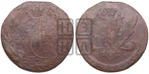5 копеек 1764 года ЕМ (ЕМ, Екатеринбургский монетный двор)