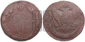 5 копеек 1765 года ЕМ (ЕМ, Екатеринбургский монетный двор)