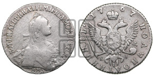 Полуполтинник  1767 года ММД/EI (без шарфа на шее)