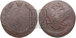 5 копеек 1767 года ЕМ (ЕМ, Екатеринбургский монетный двор)