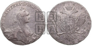 1 рубль 1768 года СПБ/СА ( СПБ, без шарфа на шее)