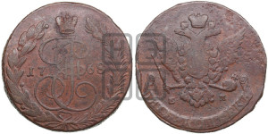 5 копеек 1768 года ЕМ (ЕМ, Екатеринбургский монетный двор)