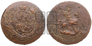 2 копейки 1763 года СПМ (СПМ, Санкт-Петербургский монетный двор)