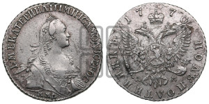 Полуполтинник  1770 года ММД/ДМ (без шарфа на шее)