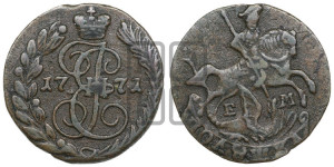 Полушка 1771 года ЕМ (ЕМ, Екатеринбургский монетный двор)