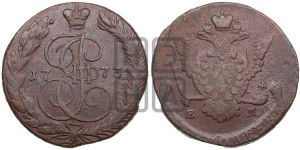 5 копеек 1773 года ЕМ (ЕМ, Екатеринбургский монетный двор)
