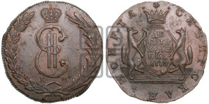 10 копеек 1775 года КМ (для Сибири)
