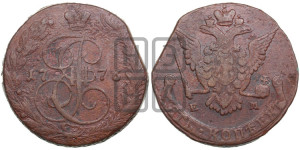 5 копеек 1776 года ЕМ (ЕМ, Екатеринбургский монетный двор)