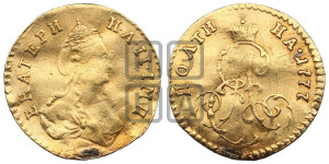 Полтина 1777 года (для дворцового обихода)