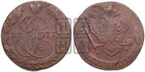 5 копеек 1777 года ЕМ (ЕМ, Екатеринбургский монетный двор)