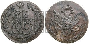 5 копеек 1784 года КМ (КМ, Сузунский монетный двор)