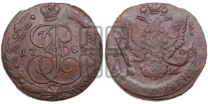 5 копеек 1785 года ЕМ (ЕМ, Екатеринбургский монетный двор)