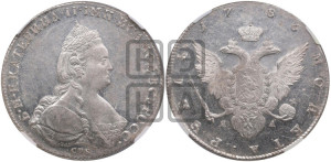 1 рубль 1786 года СПБ/ЯА (новый тип)