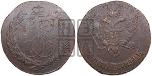 5 копеек 1793 года (Павловский перечекан)