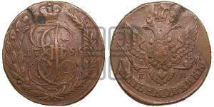 5 копеек 1796 года ЕМ (Павловский перечекан)