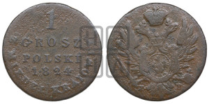 1 грош 1824 года IВ