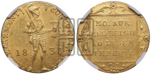 Дукат 1838 года факел