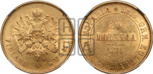 20 марок 1879 года S