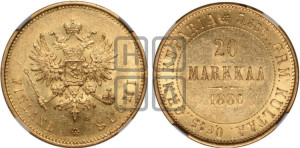 20 марок 1880 года S
