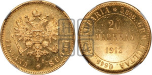 20 марок 1912 года S
