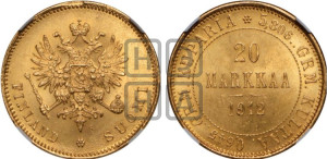 20 марок 1912 года S