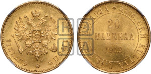 20 марок 1912 года S