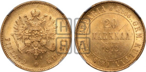 20 марок 1912 года S