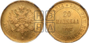 20 марок 1913 года S