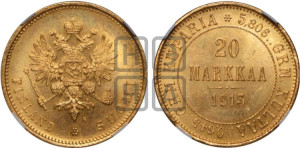 20 марок 1913 года S
