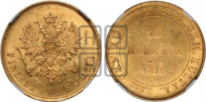 10 марок 1879 года S