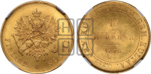 10 марок 1879 года S