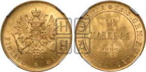 10 марок 1882 года S